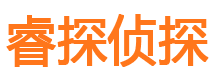 广陵找人公司